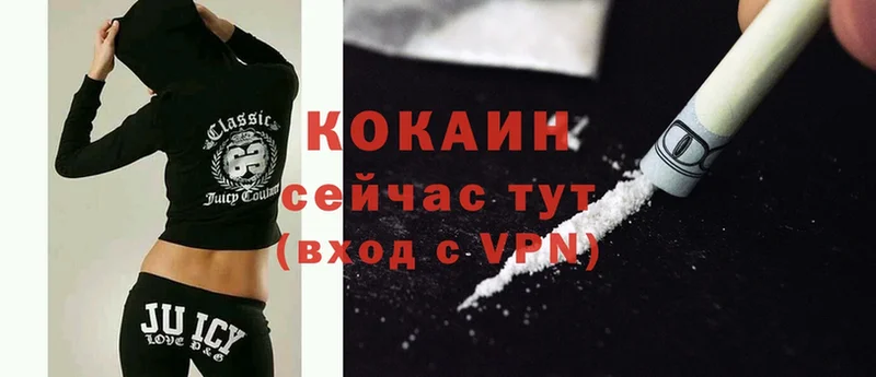 Cocaine Боливия  где можно купить наркотик  kraken как войти  Агидель 