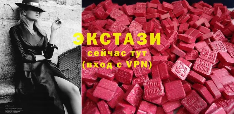 что такое   Агидель  Экстази 300 mg 